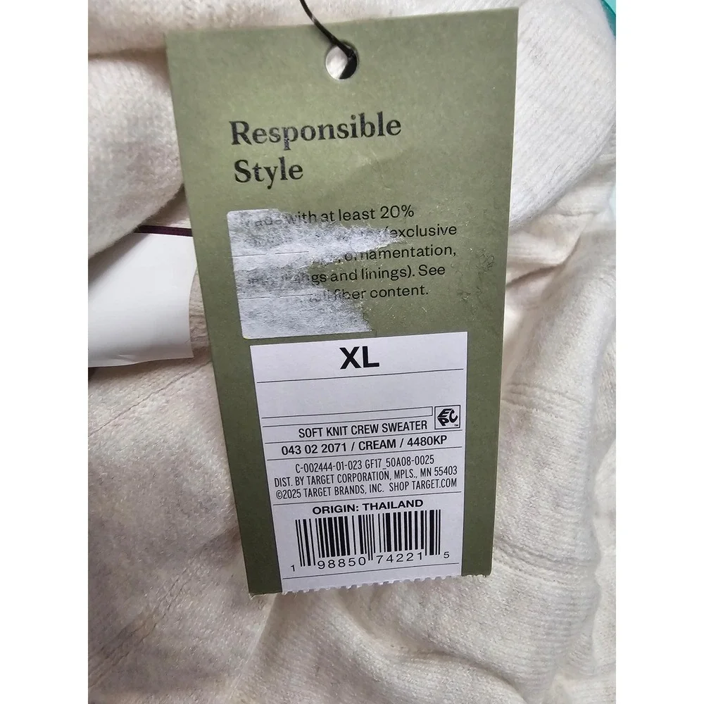 Goodfellow & Co‎ Mens XL Cream Soft Knit Crewneck Sweater Ribbed Long Sleeve New